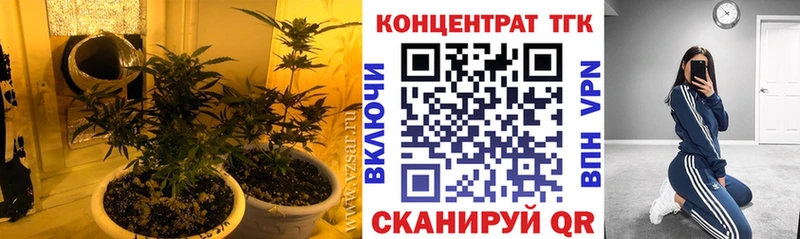 KRAKEN маркетплейс  Карабулак  ТГК жижа 