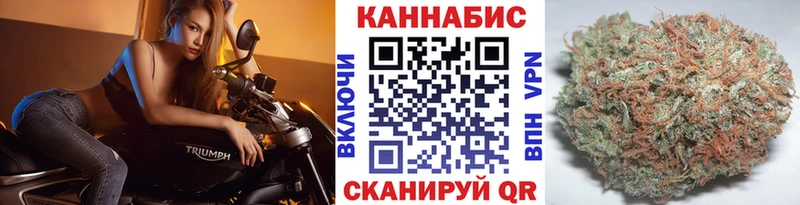 купить наркотики цена  Карабулак  darknet как зайти  Каннабис план 